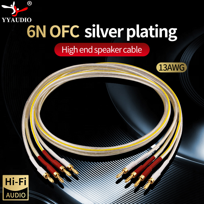 HIFI Silver-plated Speaker Cable High-end 6N OFC Speaker Wire for Amplifier Hi-fi Systems Y Plug Banana Plug Speaker Cable