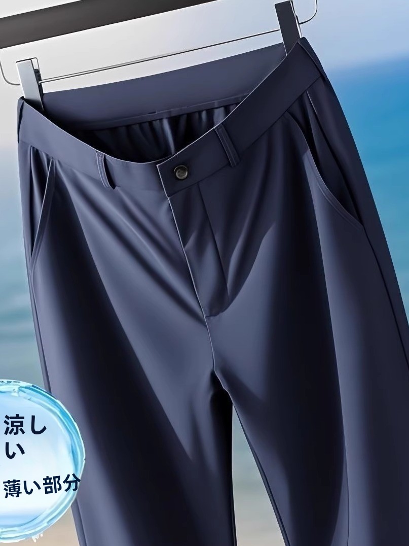 メンズカジュアルストレートレッグパンツドレープライトブルースリムフィット夏薄手スーツパンツユースレジャービジネススタイルピュアカラー