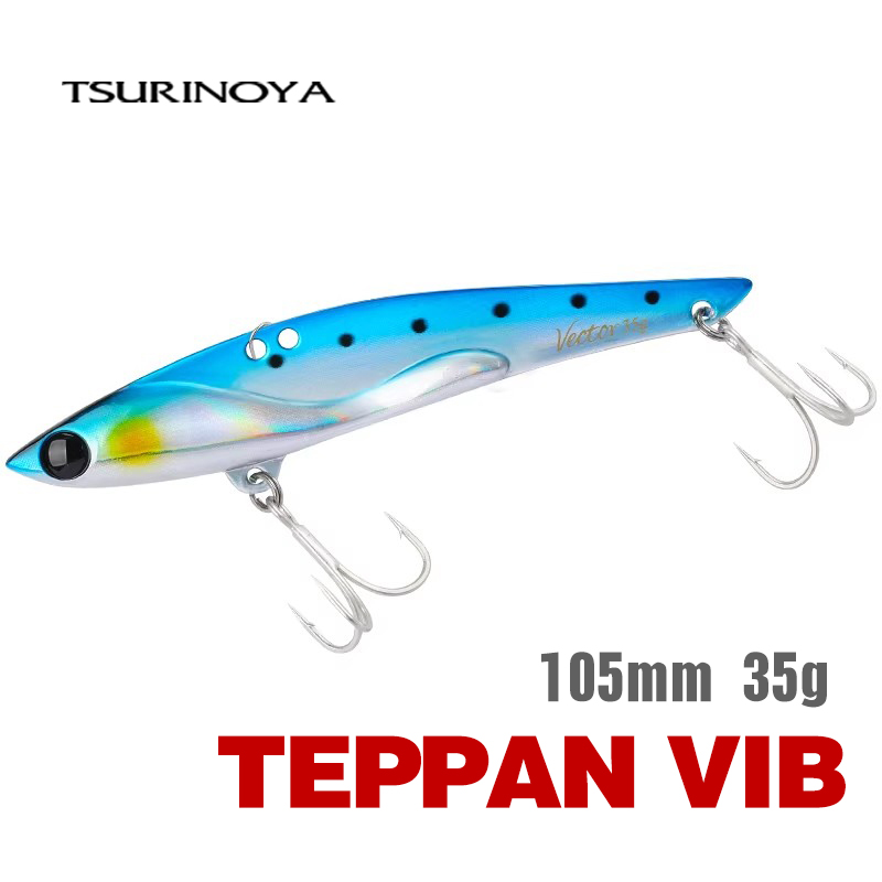 TSURINOYA 35g Teppan VIB Fishing Lure VECTOR DW38-C 105mm Wibracje Shore Fishing Long Casting Metal Hard Bait Seabass Flounder