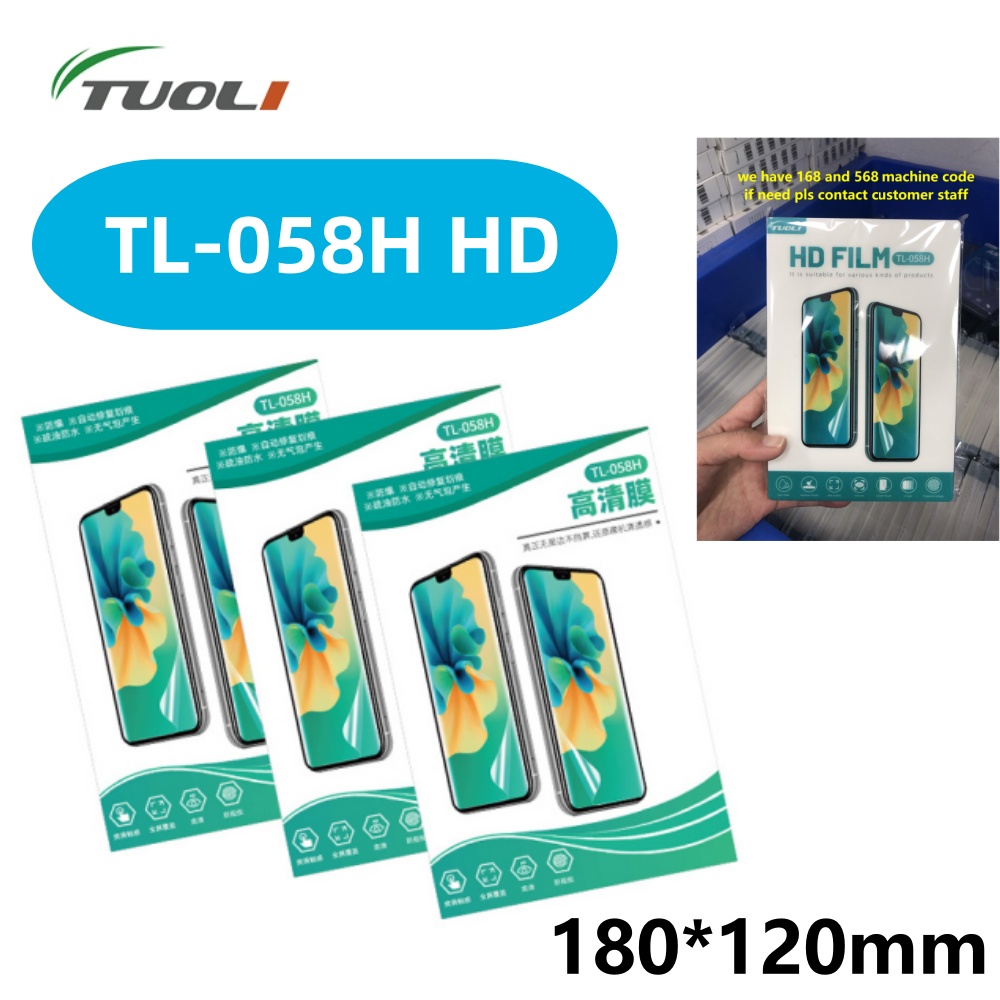 50 шт., гидрогелевые наклейки TUOLI TL168
