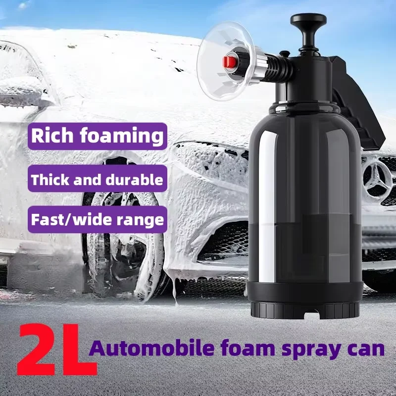 Regadera para lavado de coches, regadera de espuma para lavado de coches prensada a mano, regadera en aerosol de 2L para el hogar y el coche, rociador de riego de flores