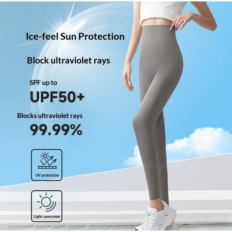 Ultradünne Eisseide Strumpfhose Hochgeschnittene Nahtlose Atmungsaktive Elastische Leggings Damen Sonnenschutz Yoga-Hose Sommer Transparente Strümpfe