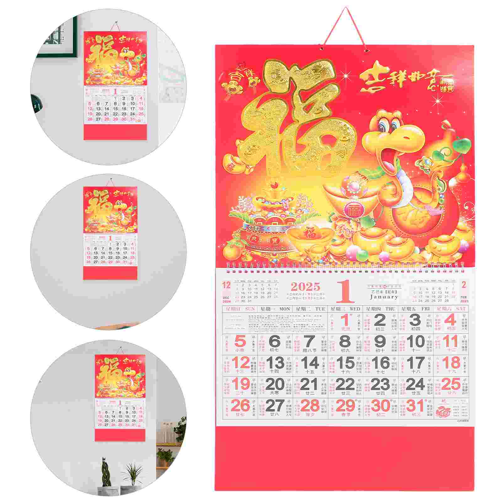2025 Wall Calendar Monthly Chinese Clear Printed Lunar Hanging Hand Torn Year of Snake Paper