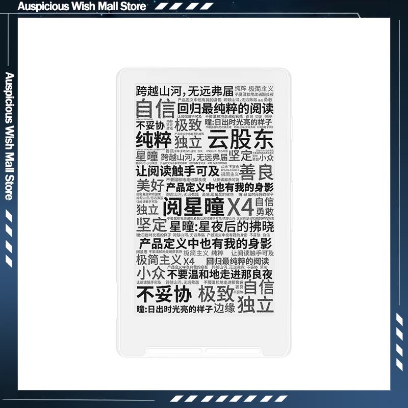 XTEINK X4 Magnetic Portable E Ink Reader Ultra Thin 4 3 Inch Small Screen Electronic Paper Reader Home Outdoor Daily Reading