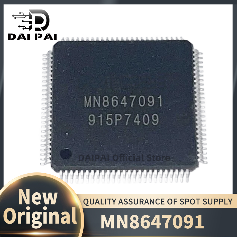 (5-10 ชิ้น) 100% ใหม่ต้นฉบับ MN8647091 QFP-100 ชิปเซ็ต
