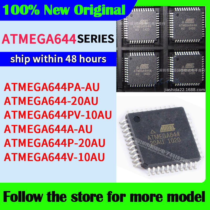 ATMEGA644PA-AU ATMEGA644-20AU ATMEGA644PV-10AU ATMEGA644A-AU ATMEGA644P-20AU ATMEGA644V-10AU  High quality New
