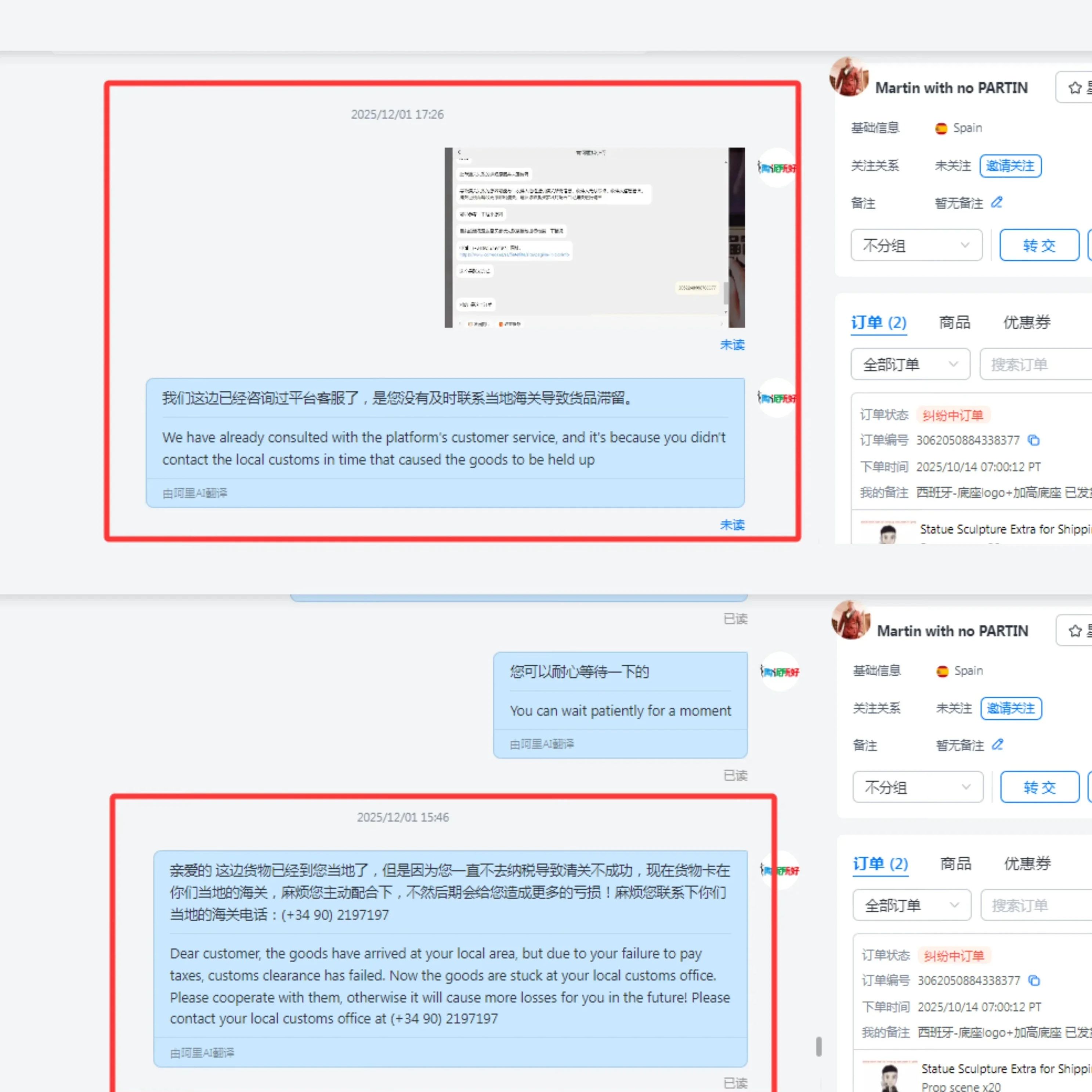 простой тест тест тест тест