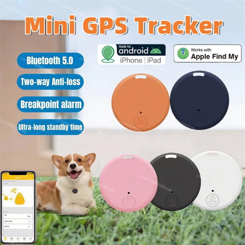 GPS-локатор, анти-потерянная сигнализация, брелок-кошелек, смарт-тег, Bluetooth-совместимый брелок-трекер для собак, домашних животных, трекер для детей, новинка 2025 г.