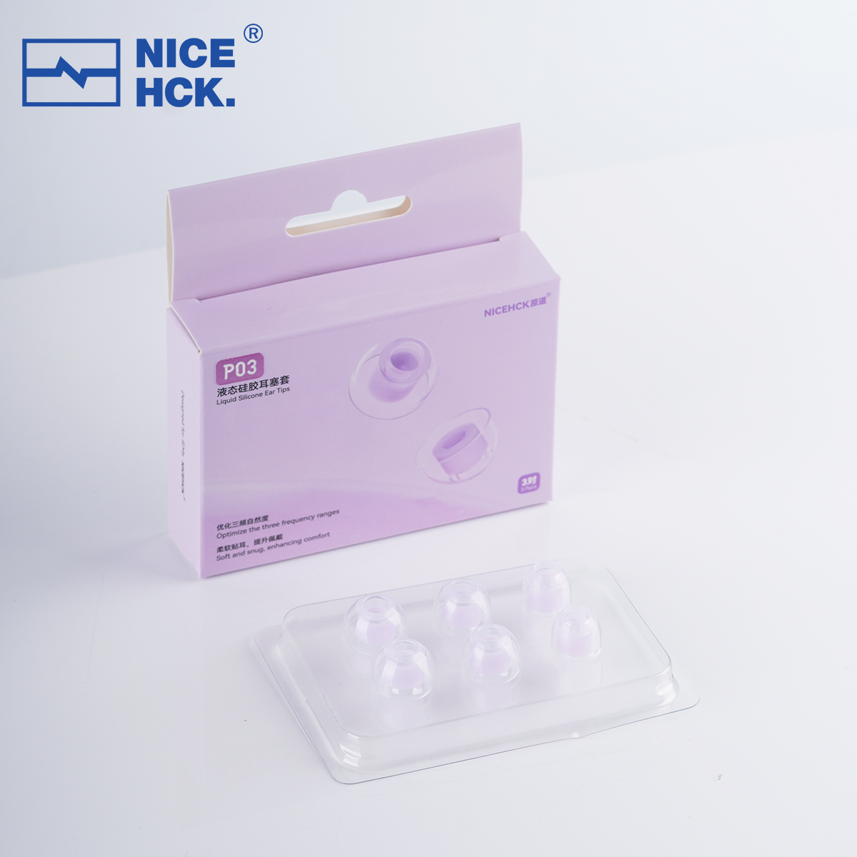 NICEHCK P03 Hi-Fi жидкие силиконовые многоразовые насадки-вкладыши S/M/L аксессуар для Hype 10 Wan'er SG 2 NX8 насадки-вкладыши монитора