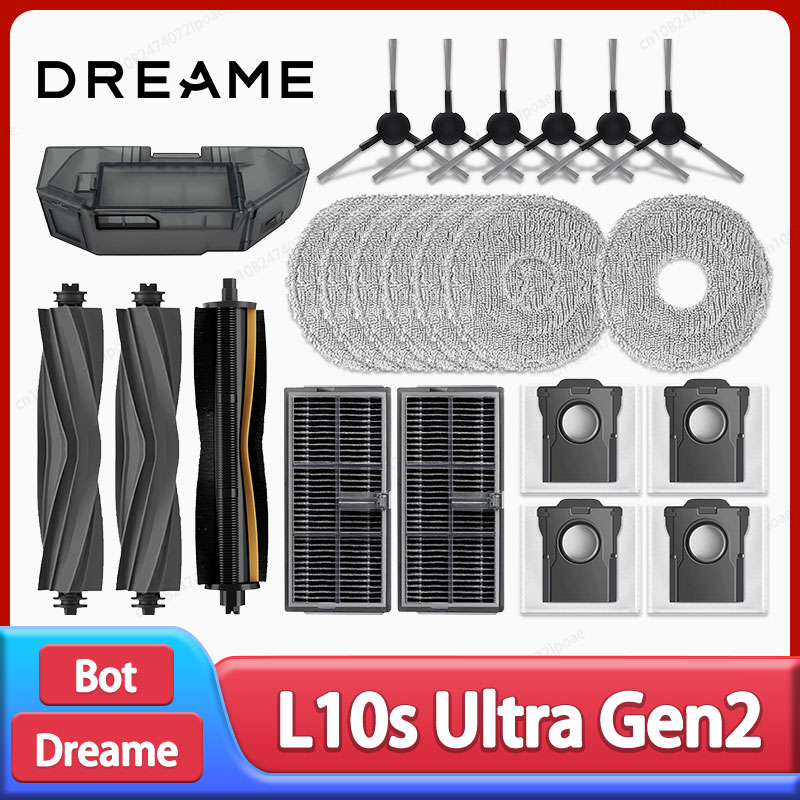 Dreame L10s Ultra Gen2 / L30s Ultra Робот-пылесос Аксессуары Основная боковая щетка Швабра Ткань Hepa Фильтр Мешок для пыли Запасные части