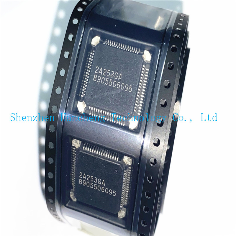(5PCS-20PCS) 8905506095 HQFP64 NEW CHIP IC