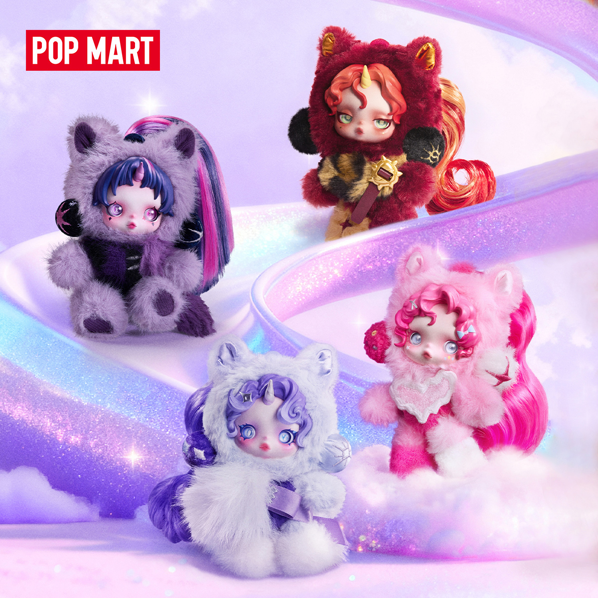 POP MART θ SKULLPANDA × My Little Pony Series: Плюшевый брелок-подвеска, таинственная коробка (1 шт./6 шт.), фигурка Skullpanda из серии MLP Blindbox