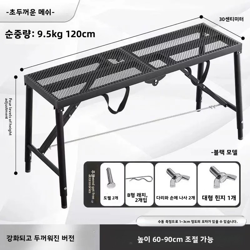 접이식 말 스툴 - 두꺼운 엔지니어링 리프팅 플랫폼 다기능 다목적 발판 제조사 직송