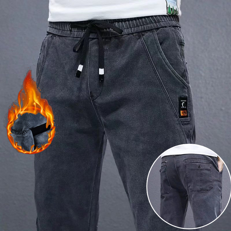 Pantalon en denim thermique en peluche pour homme, jean gris confortable, taille élastique, jambe étroite, mode Harem FJFashion, automne et hiver 2024