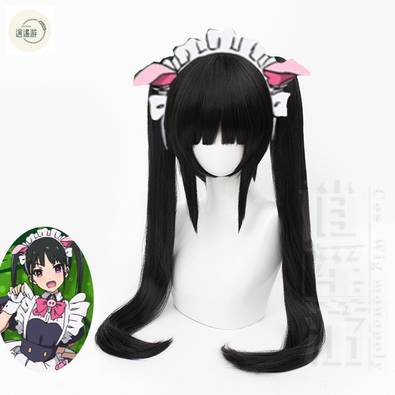 コスプレ用ウィッグ,アニメアキバメイドウォーユメチ,人工毛,耐熱性,ハロウィーンパーティー用,65〜70cm