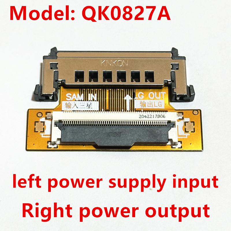 10PCS/ 50PCS/ F HD konserwacja i wymiana LCD LVDS adapter sygnału pokładzie 51P QK-0827A