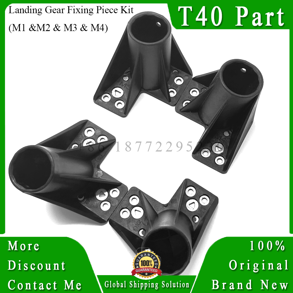 Agras T40 M1 M2 M3 M4 Kits de pièces de fixation de train d'atterrissage pour Dji Original T40 Drone accessoires pièces de réparation