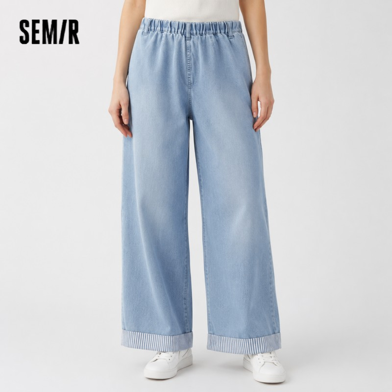 Semir Damen-Jeans Weiche Coole Patchwork-Gestreifte Weite Denim-Hose 2026 Sommer Trendige Loose-Fit-Hose