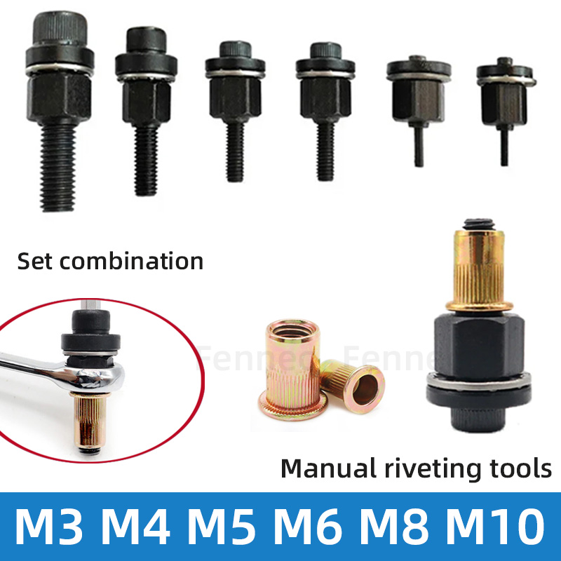 リベットナットツールドリルアダプター M3 M4 M5 M6 M8 M10 簡単な取り付け電動手動コードレスリベッター金属ナンバープレート