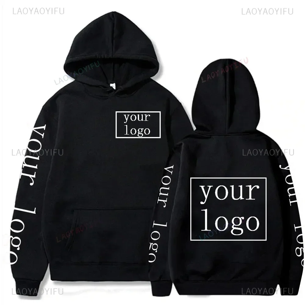 2025 Estudiante Casual Personalizado Texto Impreso DIY Sudadera con capucha Logotipo personalizado Sudadera con capucha personalizada Texto Logo Sudadera Tops