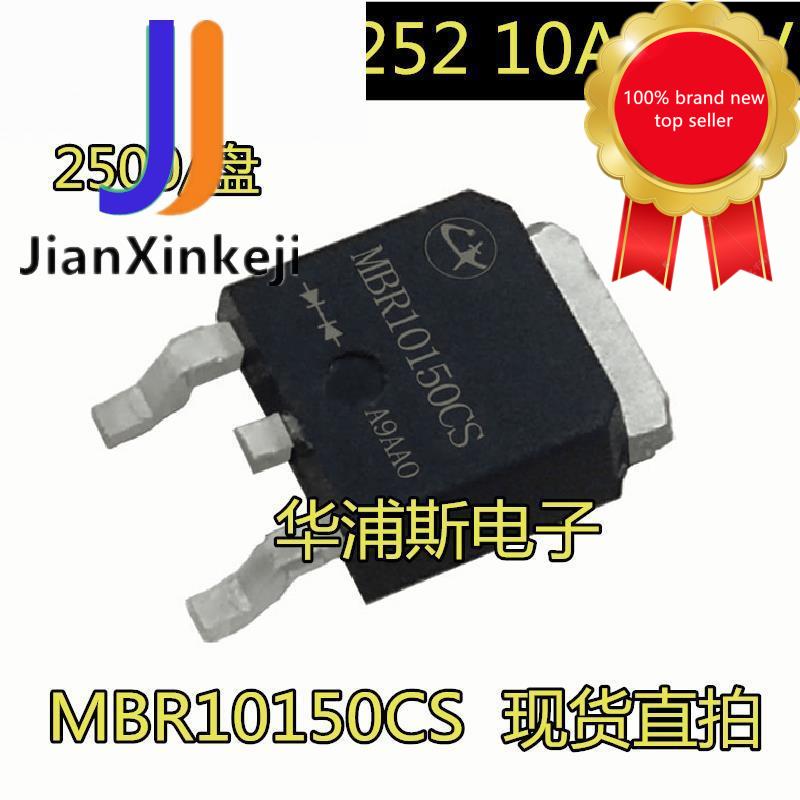 30 sztuk 100% oryginalny nowy diody schottky'ego MBR10150CS 10100CS 1060CS 1045CS 10A150V100V60V w magazynie