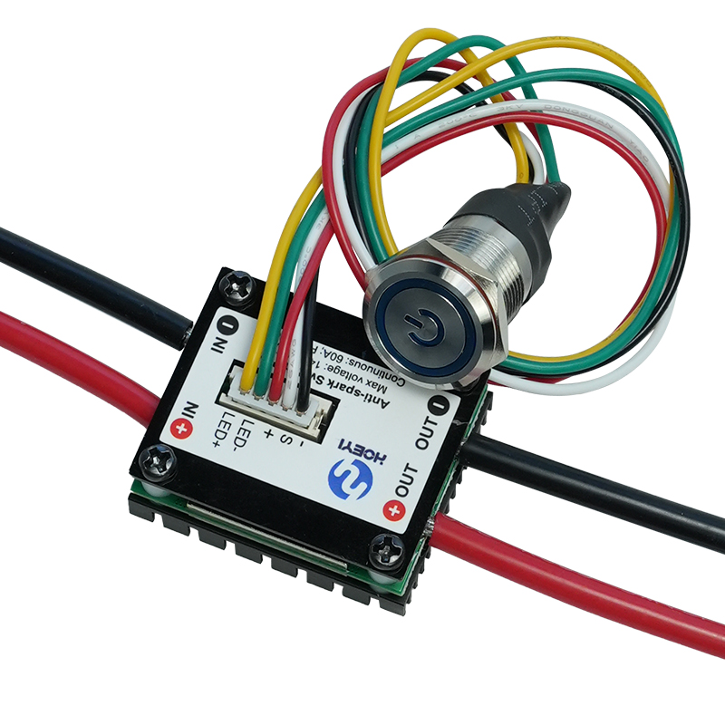 HOEYI Antipark Switch Pro V3.0 60A Контактная защита для электрического скейтборда/ EBike/самоката/роботов