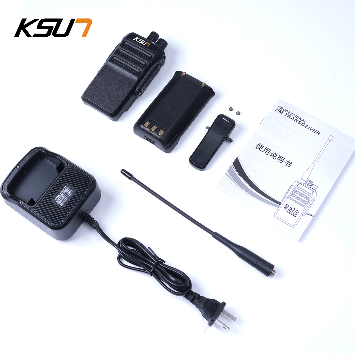 KSUT P88 Professional Long Range Walkie Talkie Vhf Marine Band Radio with Antenna Portable Two Way Radio Transceiver Station