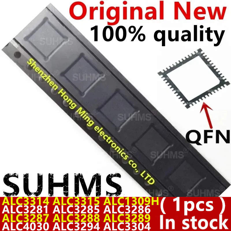 (1 uds) nuevo ALC3281 ALC3285 ALC3286 ALC3287 ALC3288 ALC3289 ALC4030 ALC3294 ALC3304 ALC3314 ALC3315 ALC1309H QFN