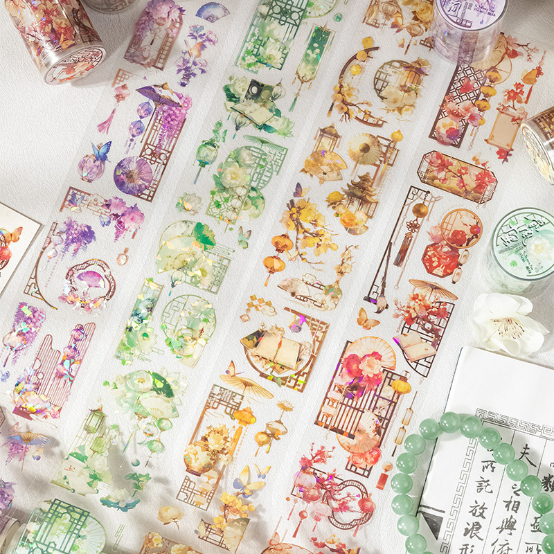 Mr. Paper, 4 Styles, 200cm/roll, Chinese Style Shell Light Die-cutting Tape, Scrapbook Handmade Collage Decorative Sticker Tape