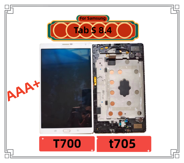 ЖК-дисплей с рамкой для Samsung GALAXY Tab S, сенсорный экран AAA + 8,4 дюйма