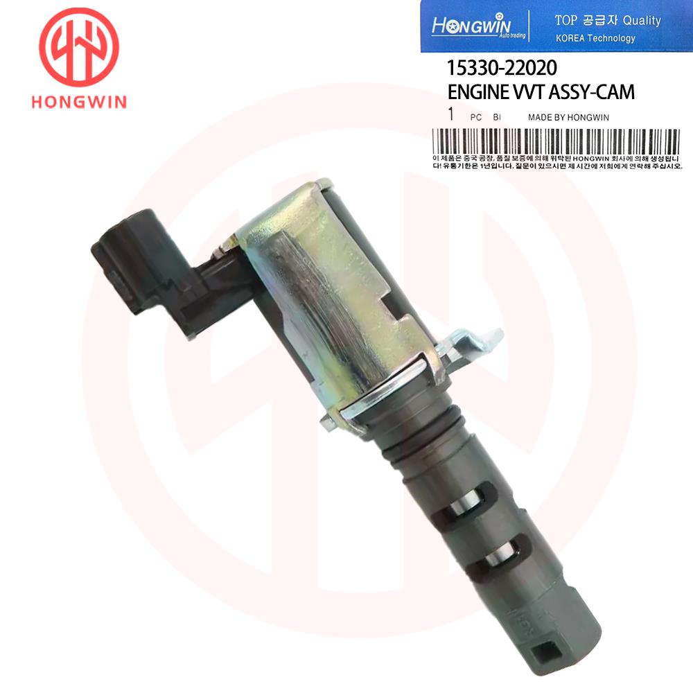 Соленоид клапана 15330 22020 VVT подходит для Celica Corolla Matrix 4 1.8L 1533022020,15330-22020