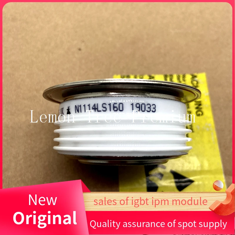 N1114LS120 N1114LS140 N1114LS160 N1114LS180