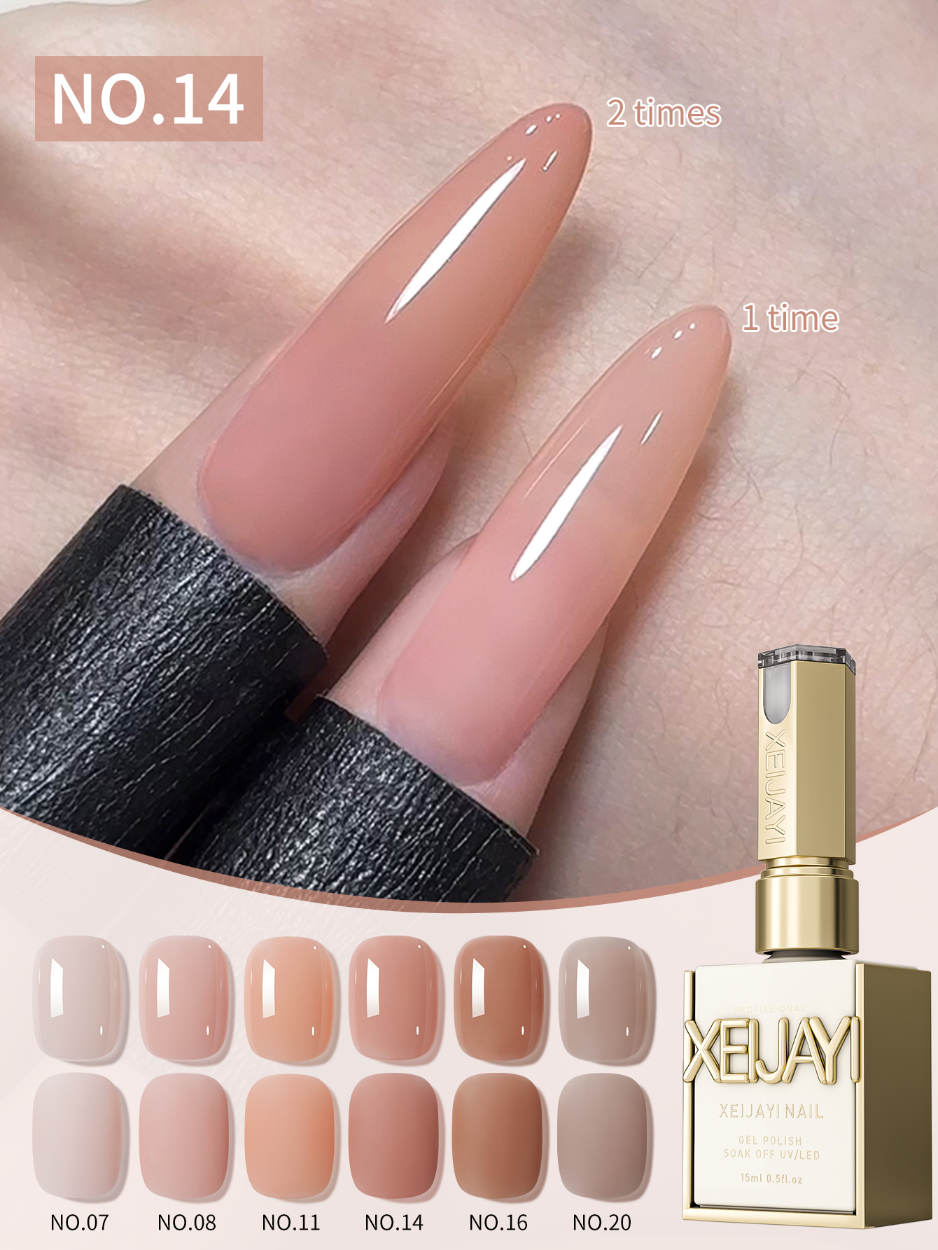 1/6 piezas 15 ml Jelly Ice Nude Esmalte pelable, UV/LED - set, formaldehído - libre. Oval, Brillante. Bueno para salón y bricolaje.