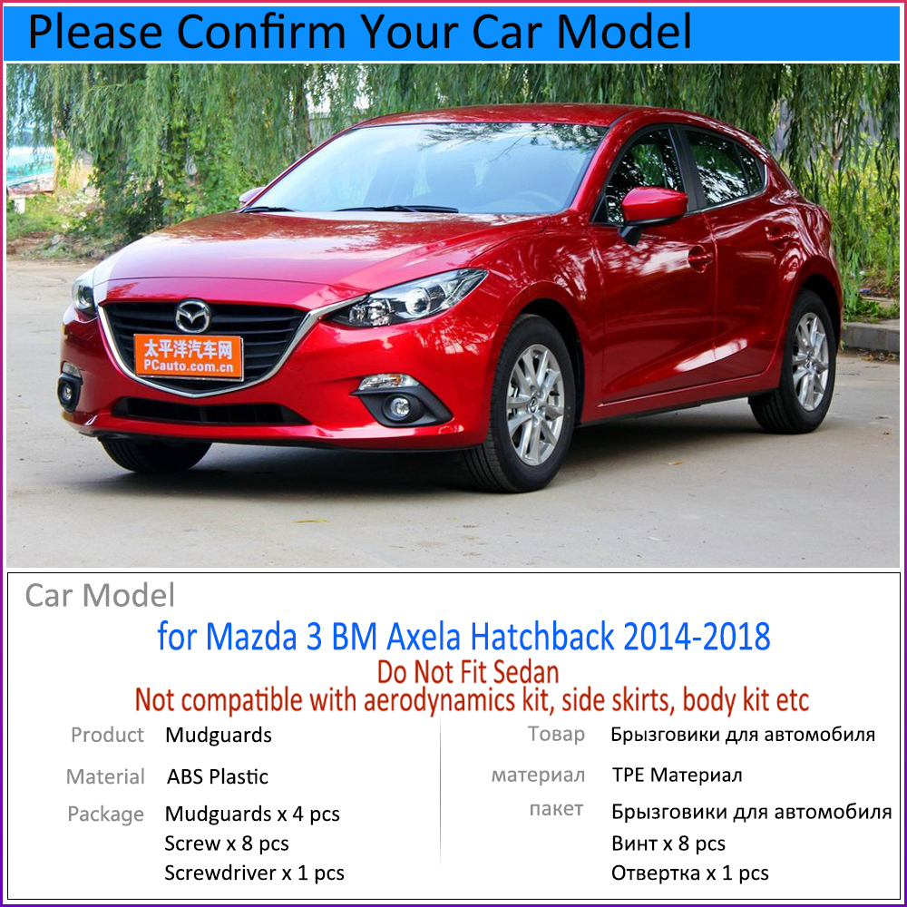 Крылья подходят для Mazda 3 BM Axela хэтчбек 2014 2015 2016 2017 2018 автомобильные аксессуары крыло Авто запасные части