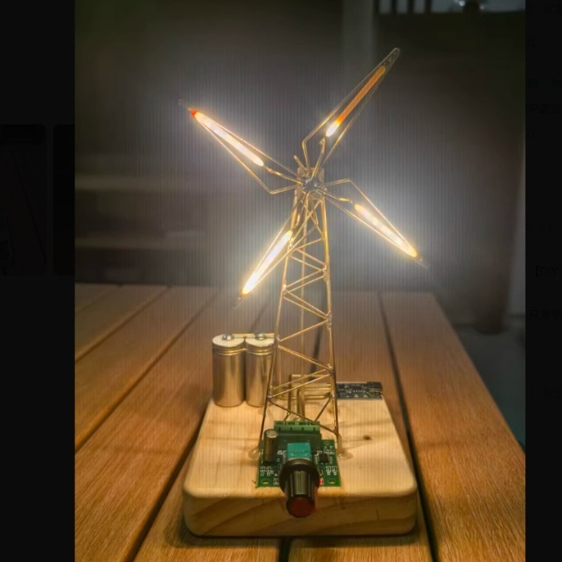 Zestaw DIY do dekoracji biurka, świecący zestaw do samodzielnego wykonania wiatraczka świetlnego