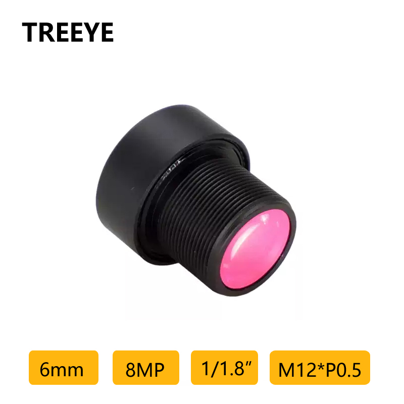 HD 4K 8MP 6mm Lens 1/1.8“ m12 Lens CCTV Lens OpenMV Sports Camera Drones Lens Face Scanning High-speed Scanner Lens Accessories