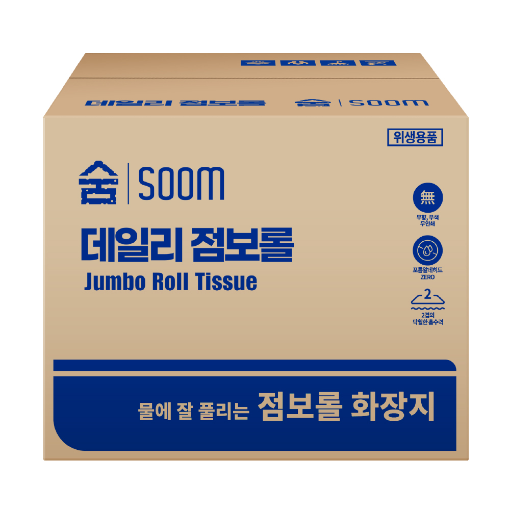 숨 데일리 점보롤 고급형 화장지 16롤 2겹 휴지 대용량 업소용 점보롤화장지 티슈
