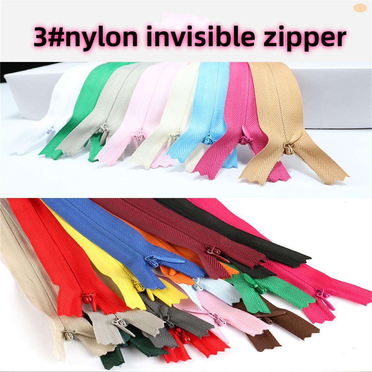 (10ชิ้น)3 #   ไนลอน ซิปมองไม่เห็น ขายส่ง กางเกงหางปิด ซิปข้าง 60ซม