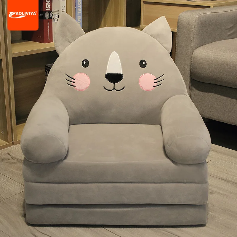 AOLIVIYA-asiento de entrenamiento bonito y perezoso para niños, sofá multifuncional para dormitorio, creativo, B90347