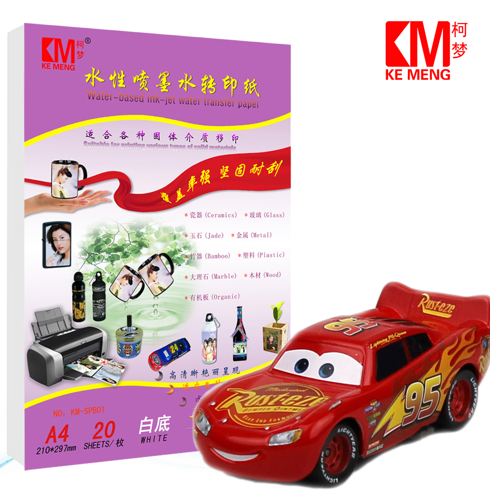 (A4*20 Tờ) máy In Phun Chuyển Giấy In Phun Trượt Nước Giấy Decal Cho Mẫu Máy Bay Thể Thao Mô Hình Xe Ô Tô
