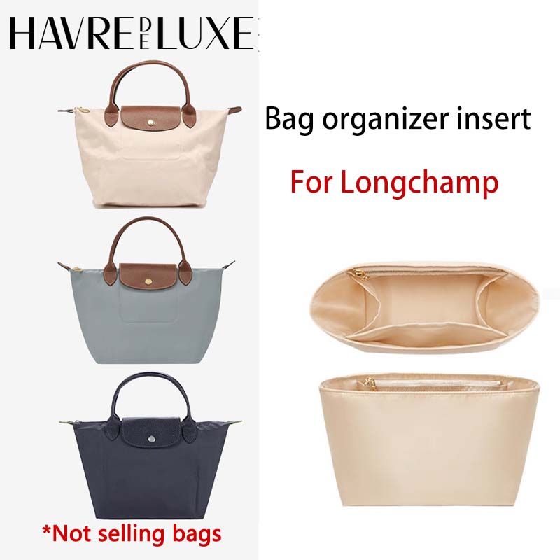 Органайзер для сумок Longchamp: прочный, модный, водонепроницаемый, подарочный, для хранения, внутренняя модификация, аксессуары для сумок