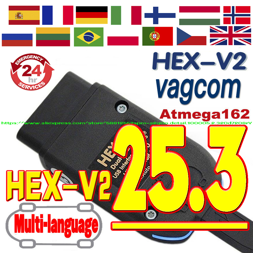 2025 Популярный VCDS VAGCOM 25.3 HEX CAN USB Obd2 сканер ДЛЯ VW AUDI Skoda Seat VAG Многоязычный ATMEGA162 AUTOCOM VAG HEX V2 ИНСТРУМЕНТ