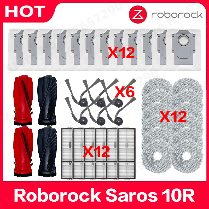 Запасные части Roborock Saros 10R: основная и боковые щетки, HEPA-фильтр, салфетка для влажной уборки, мешок для сбора пыли, аксессуары для роботов-пылесосов.