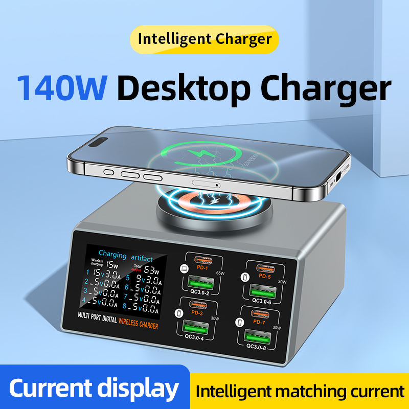 140W Smart Quick Charger 8 พอร์ต USB Fast CHARGING Station สําหรับโทรศัพท์ Android หลายโทรศัพท์ Travel Home Office PARTY โรงแรมร้านอาหาร