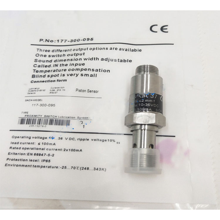 1 шт. новый 177-300-095 IR5037 для SKF IR5040 177-300-097 датчик импульса промышленные детали