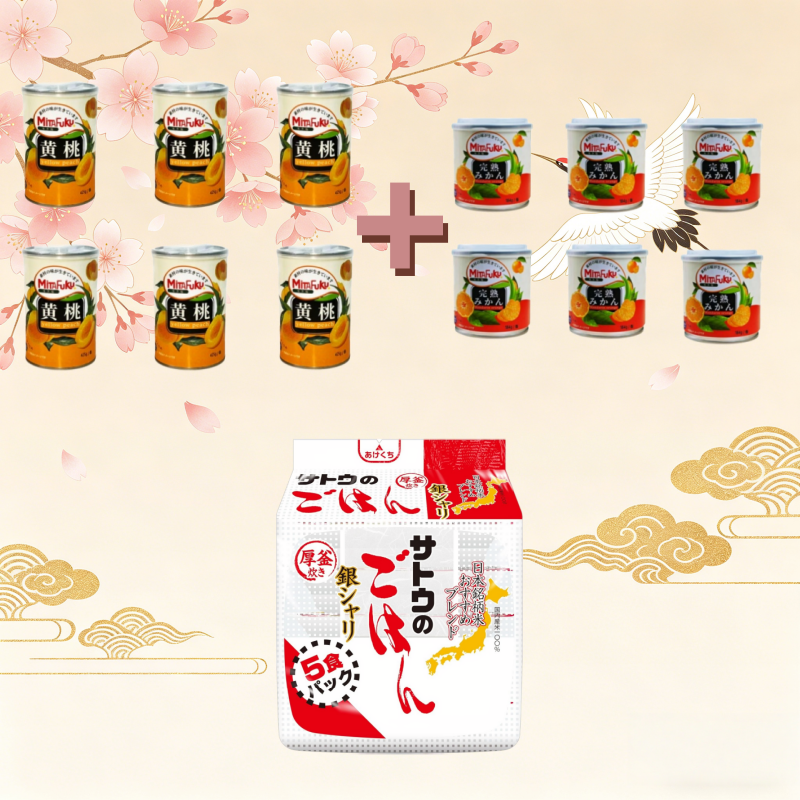 黄桃の缶詰＋みかんの缶詰＋サトウ食品 サトウのごはん 銀シャリ 200g 5食、送料無料（国内配送）