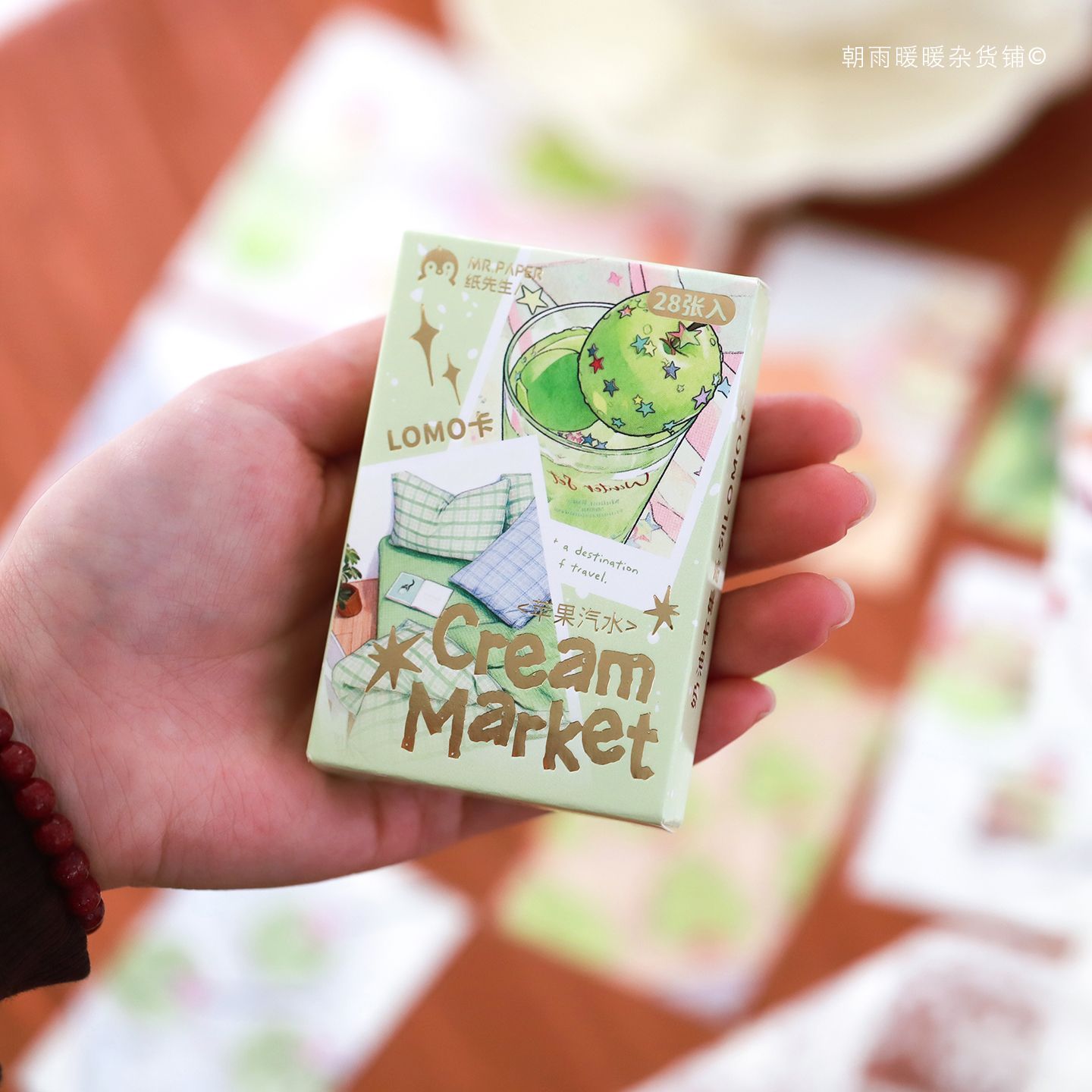 Tarjeta de felicitación Morning Rain Cream Market, tarjeta pequeña estilo coreano, estilo Ins, tarjeta de mensaje con diseño de postres y comida curativos, tarjeta pequeña de regalo