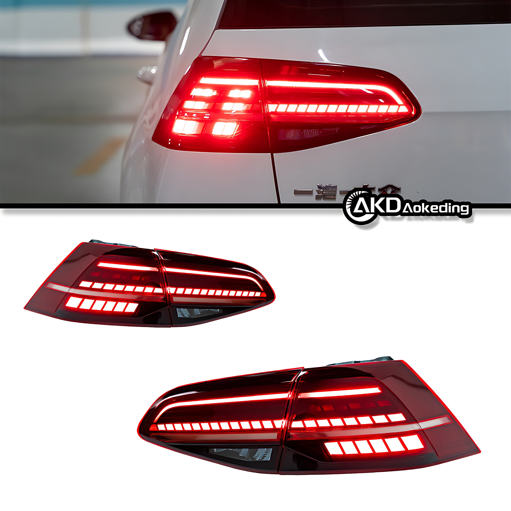 Luz de inversão de freio LED DRL, Luz traseira para golfe 7 2013-2020 MK7 MK7.5 2013-2020, acessórios de carro modificados
