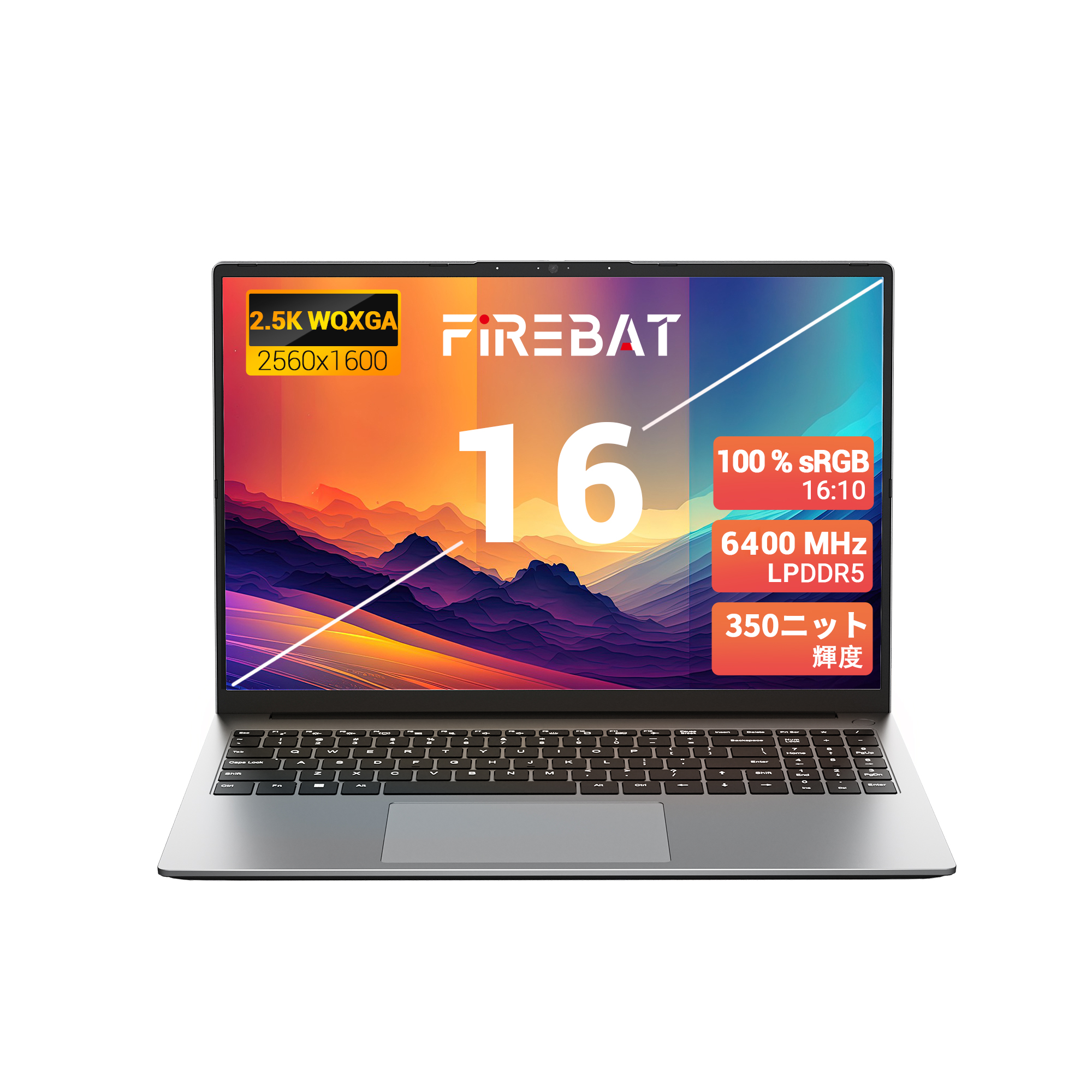 FIREBAT U6B 16インチ ノートパソコン – AMD Ryzen5 6600H / 16ギガバイト LPDDR5 RAM / 512ギガバイト M.2 PCIe SSD / Wi-Fi6 + Bluetooth5.2 / 16インチ 2.5K 120Hzスクリーン / Windows11搭載
