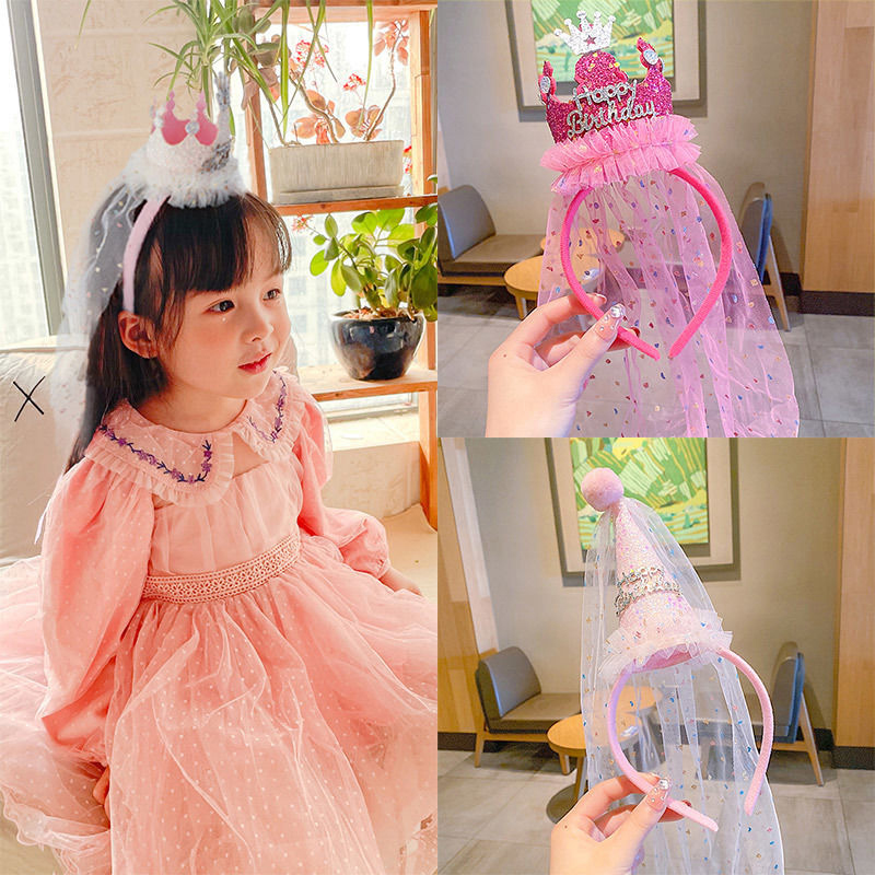 Cute Girls Crown Veil Birthday Hat Delicate Adorable Cute Crown Hair Accessory Rhinestone Girl Hair Band Princess Style Headband